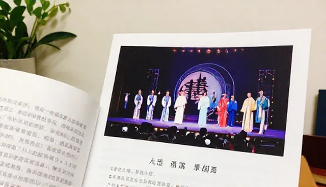 模具网站建设常见误区澄清与正确理解