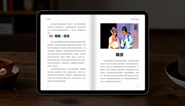 宝安做网站的适用情况与限制分析
