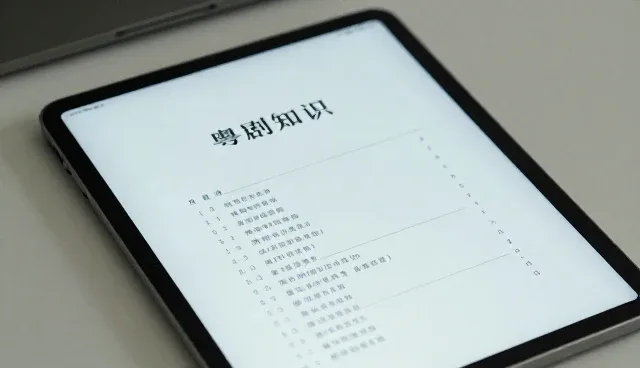 企业自助建站：成本控制与用户体验的取舍