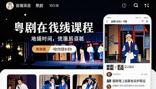 重庆网站建设中常见的传播误区解析