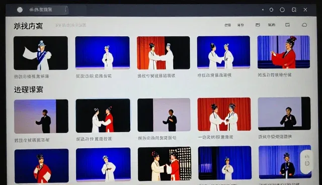 武汉网站制作公司如何通过教学资源库提升知识传播效率