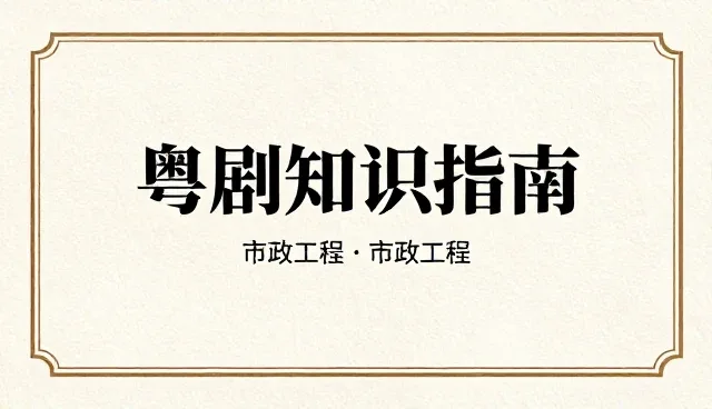 辽阳购物网站内容优化的两个实际环节