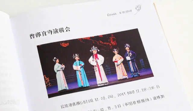 杭州营销型网站建设适用条件与选择依据说明