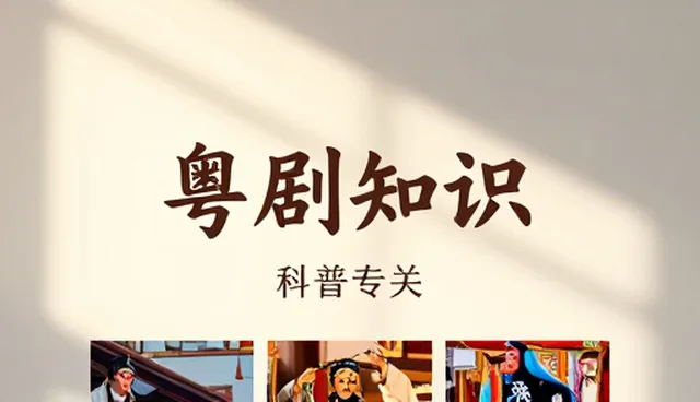 防水网站建设：在线观演平台的稳健发展路径