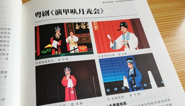 成都手机网站建设误区及正确选型建议