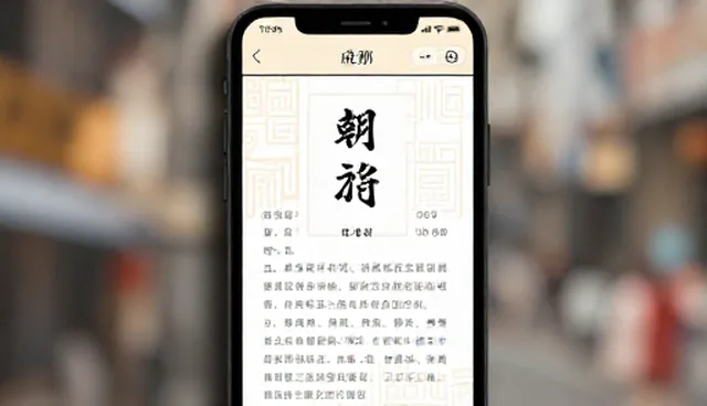 公司网页设计如何助力粤剧艺术传播