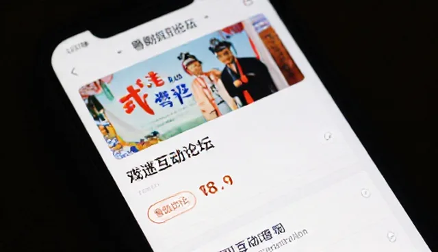汕头网络推广中的网站优化难题与应对