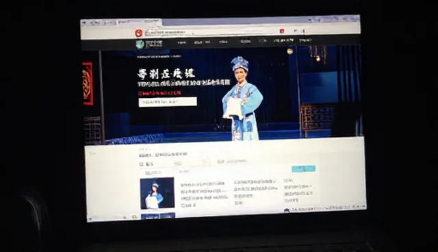 深圳企业网站制作中的内容优化与技术适配